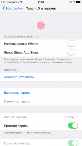Использование Touch ID в смартфонах и планшетах Apple
