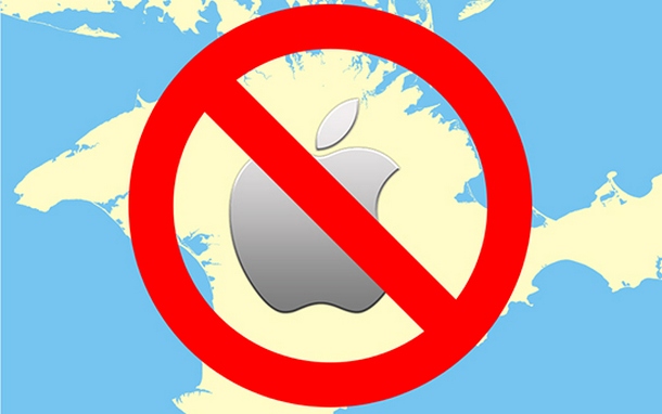 Apple разорвала договоры с крымскими разработчиками и удалила их приложения из App Store